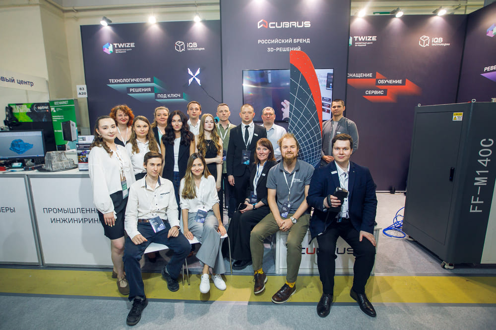 Металлообработка-2025